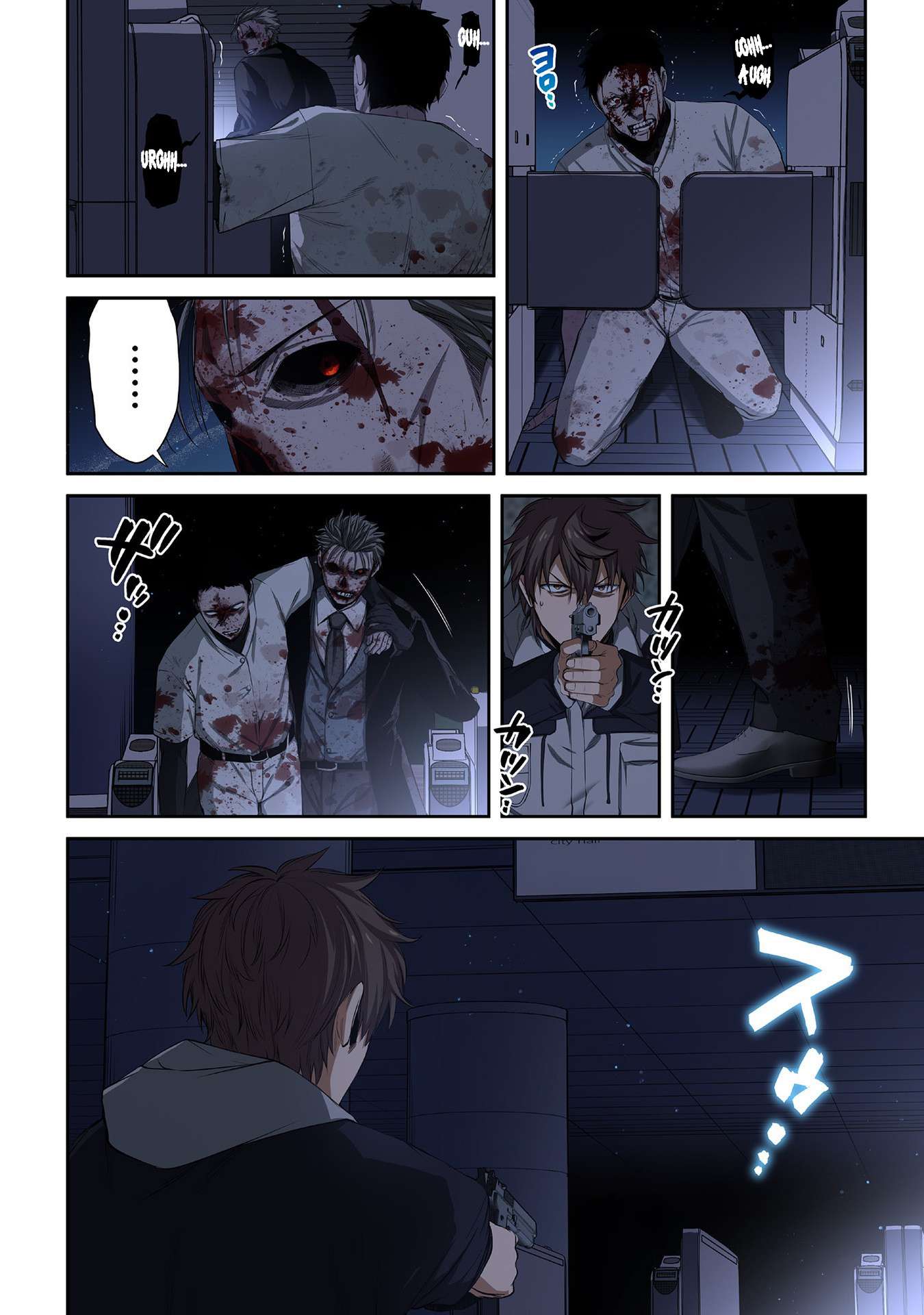 Zombie no Afureta Sekai Ore Dake ga Osowarenai Chapter 37 2